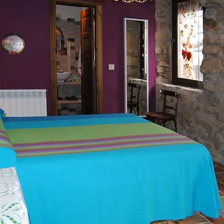 Casa Rural Romanejo Дом отдыха *